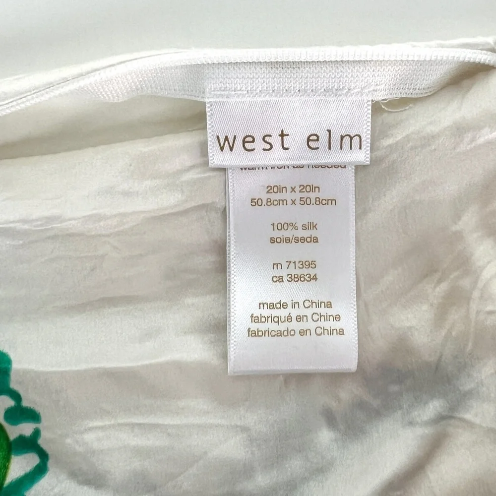 West Elm Green Octopus Accent Pillow case silk